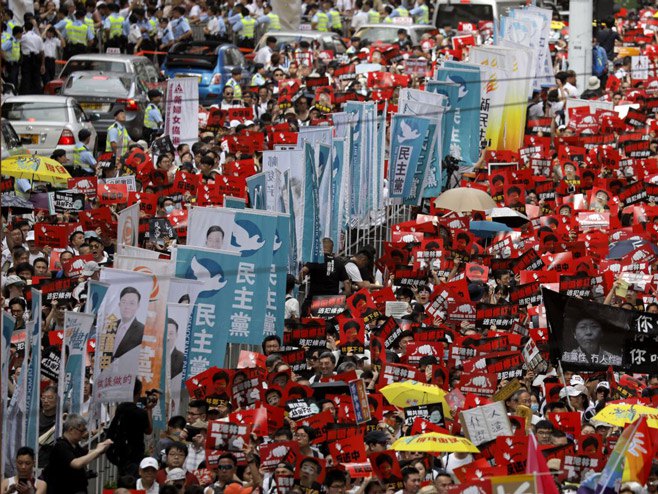 Масовни протести у Хонг Конгу - Фото: AP