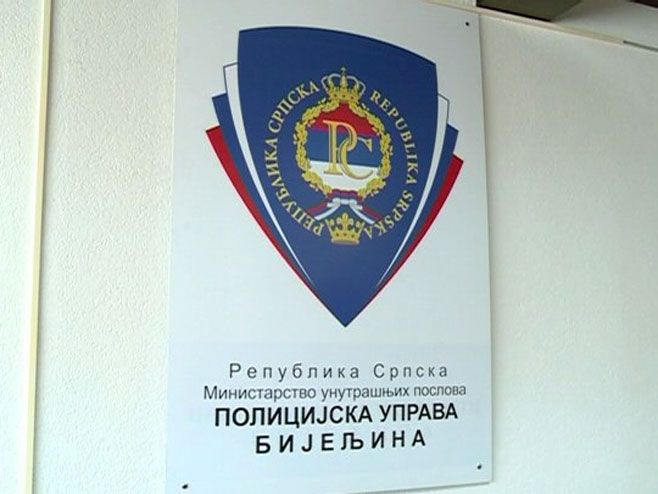 Полицијска управа Бијељина - Фото: РТРС
