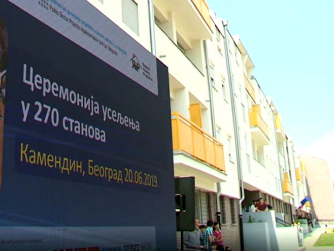 Београд - станови изграђени избјеглицама - Фото: ТАНЈУГ