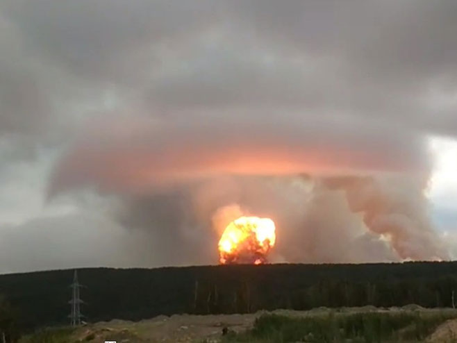 Експлозија у Русији - Фото: Screenshot/YouTube