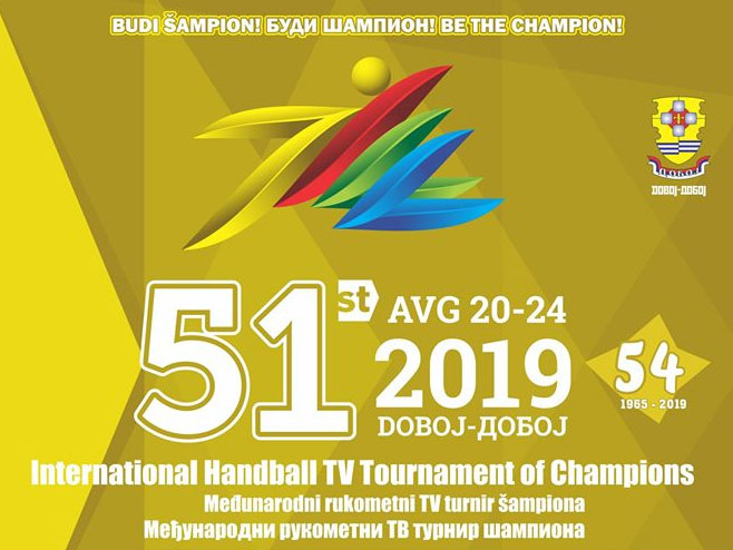 Међународни рукометни ТВ турнир шампиона Добој 2019 - 