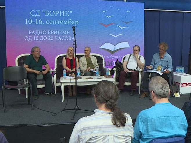 Књижевни сусрети, Бањалука - Фото: РТРС
