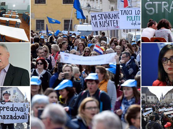 Штрајк просветара у Хрватској (Фото:.jutarnji.hr) - 