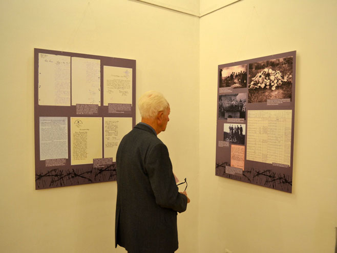 Izložba "Slike iz života pod okupacijom, život i stradanje stanovništva juga Srbije u Velikom ratu" 