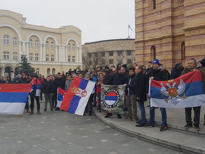 Banjaluka: Skup podrške ispred Hrama Hrista Spasitelja (Foto: RTRS)