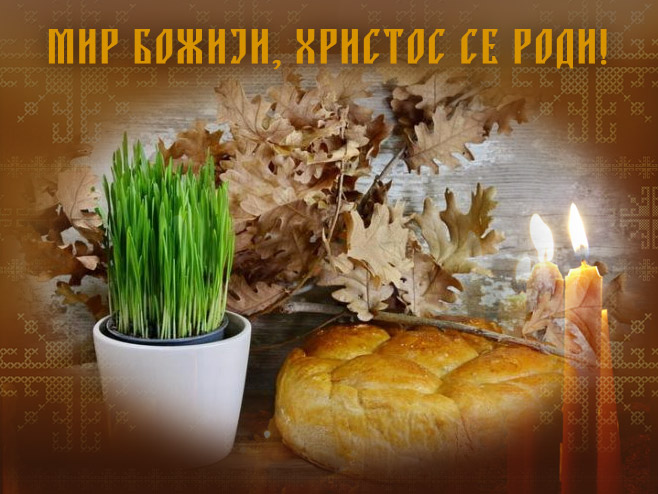 РТРС - Мир божији, Христос се роди! (Илустрација РТРС) РТРС - Мир божији, Христос се роди! (Илустрација РТРС) -