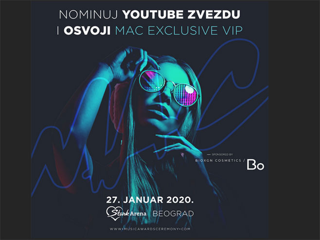 Номинуј јутјуб звијезду (фото:musicawardsceremony.com) Номинуј јутјуб звијезду (фото:musicawardsceremony.com) -