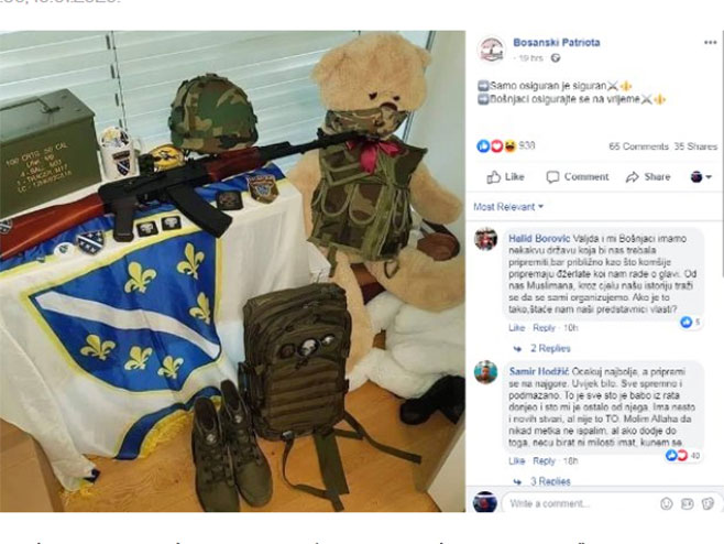 Позив Бошњацима да се огигурају на вријеме Позив Бошњацима да се огигурају на вријеме - Фото: Screenshot