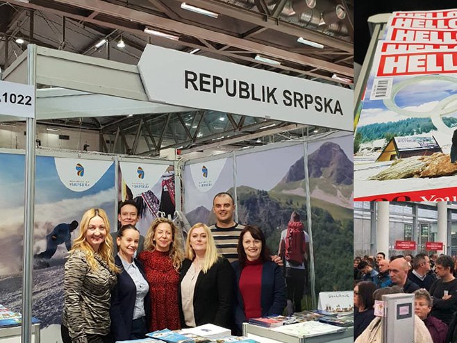 Српска на сајму у Бечу (Фото: palelive.com) Српска на сајму у Бечу (Фото: palelive.com) -