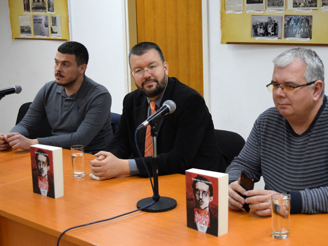 Представљена књига "Историја Републике Српске" Представљена књига "Историја Републике Српске" - Фото: СРНА