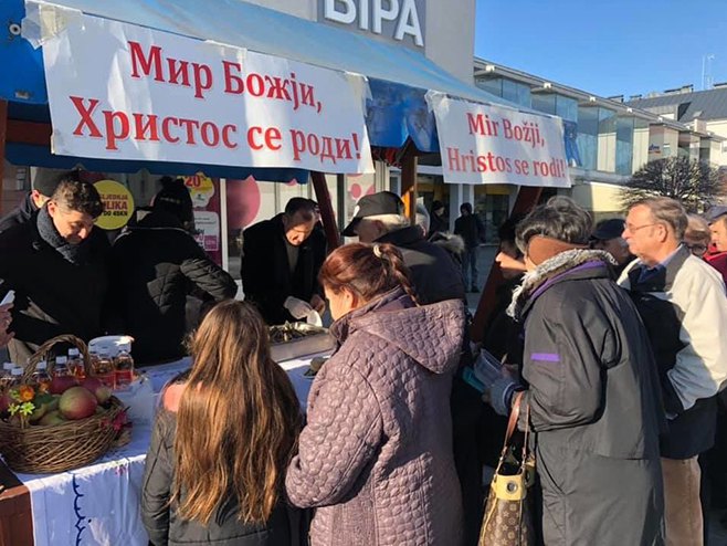 Vukovar (Foto: Demokratski savez Srba)