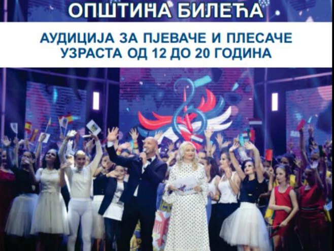 Билећа: Аудиција за "Ритам Европе" Билећа: Аудиција за "Ритам Европе" - Фото: СРНА