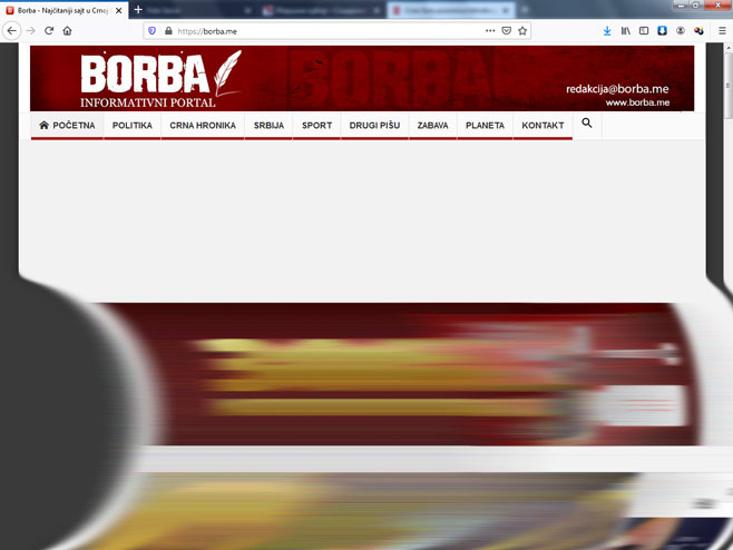 Портал Борба (фото: borba.me) - 