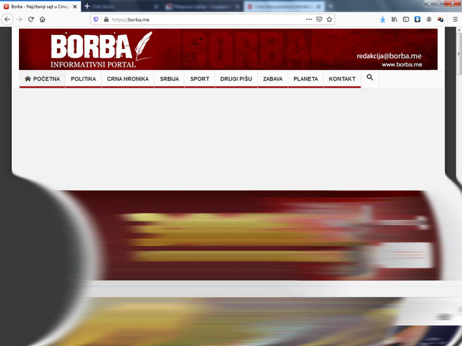 Портал Борба (фото: borba.me) Портал Борба (фото: borba.me) -