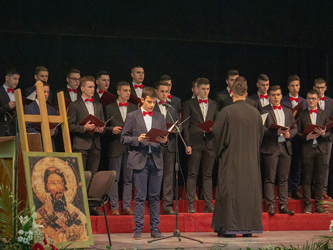 Фоча: Светосавска академија Фоча: Светосавска академија - Фото: СРНА