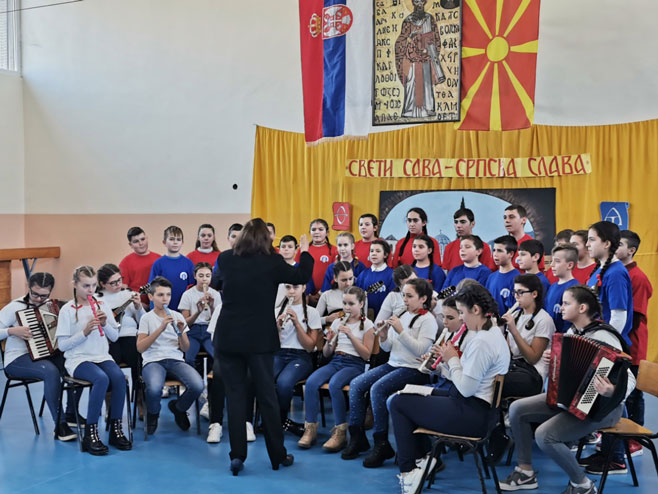 Школа у Сјеверној Македонији (Фото: РТРС)