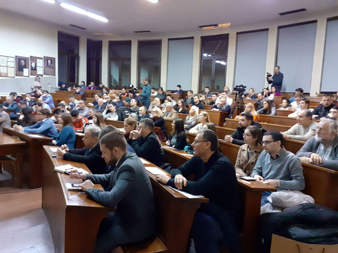 Амфитеатар Правног факултета у Београду Амфитеатар Правног факултета у Београду - Фото: РТРС