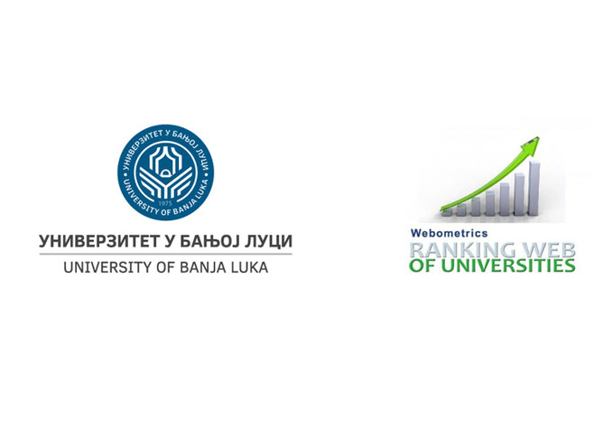 Вебометрикс листа Вебометрикс листа - Фото: илустрација