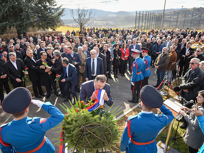 Фото: Срна