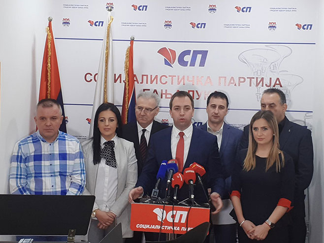 Конференција за новинаре Конференција за новинаре - Фото: РТРС