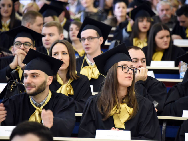 Свечаност поводом обиљежавања 45 година рада Правног факултета - 