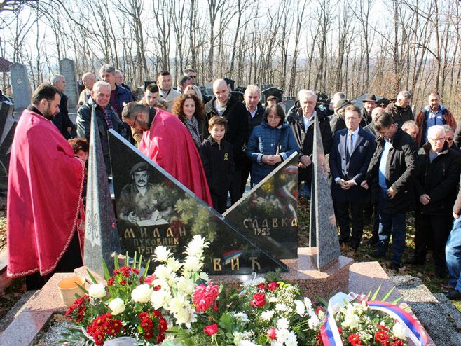 Помен Милану Јовићу Помен Милану Јовићу - Фото: СРНА
