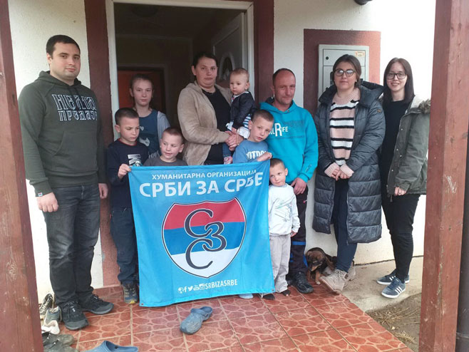 Милићи-Станишићи Милићи-Станишићи - Фото: СРНА