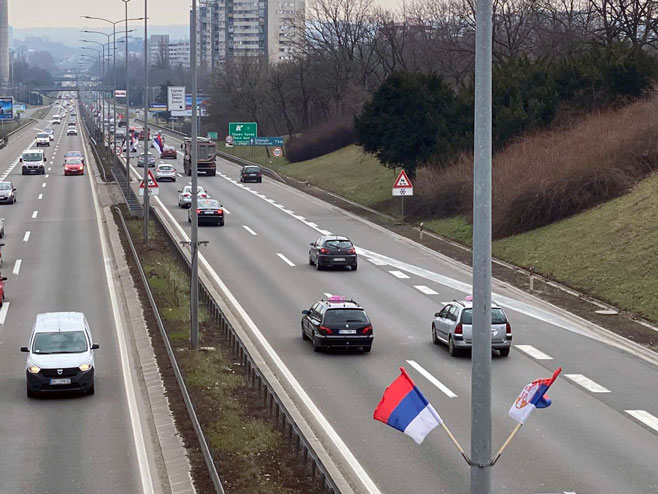 Zastave Srbije i Republike Srpske (Foto: SRNA)