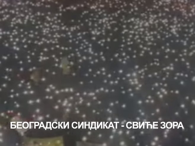 Београдски синдикат - Свиће зора Београдски синдикат - Свиће зора - Фото: Screenshot/YouTube