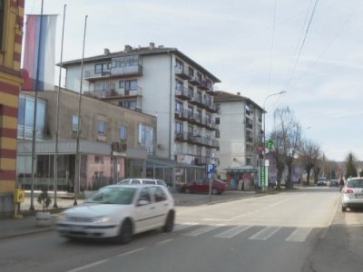 Костајница Костајница - Фото: РТРС