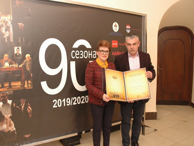 Министарка финансија Српске Зора Видовић посјетила је Народно позориште Републике Српске Министарка финансија Српске Зора Видовић посјетила је Народно позориште Републике Српске - Фото: РТРС