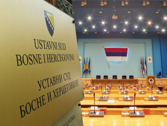 НСРС - Уставни суд БиХ (илустрација) НСРС - Уставни суд БиХ (илустрација) - Фото: РТРС