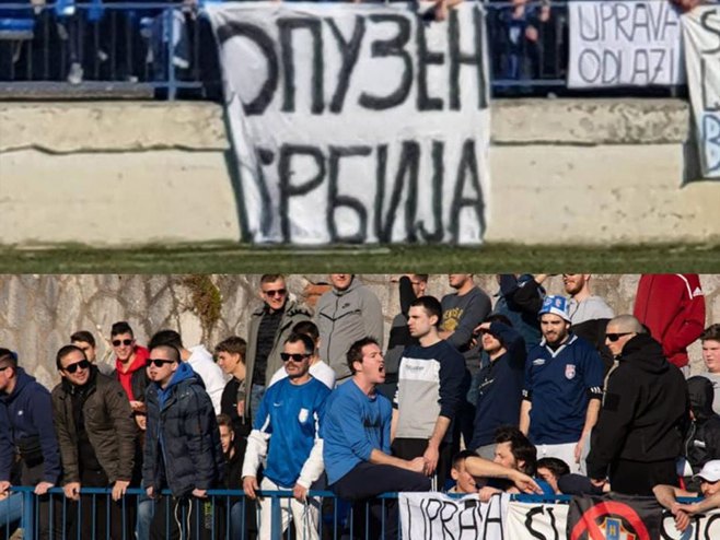 Опузен- прекинута утакмица због транспарента на ћирилици - Фото: Facebook