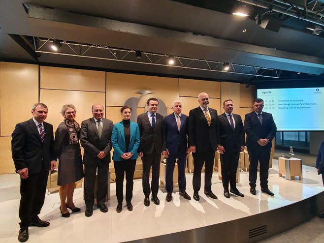 Конференција у Лондону Конференција у Лондону - Фото: РТРС