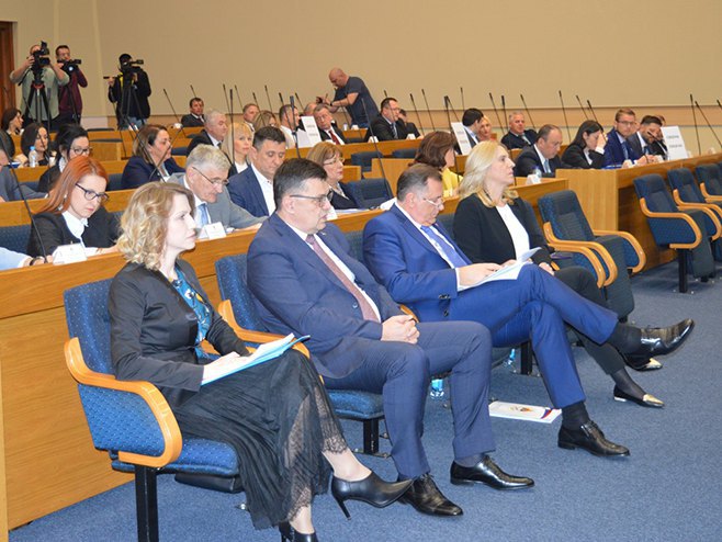 Посебна сједница НСРС (Фото: НСРС) Посебна сједница НСРС (Фото: НСРС) -