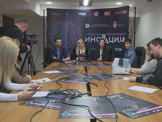 Технолошке иновације - прес Технолошке иновације - прес - Фото: РТРС
