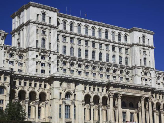 Влада Румуније (Фото: DW) - 