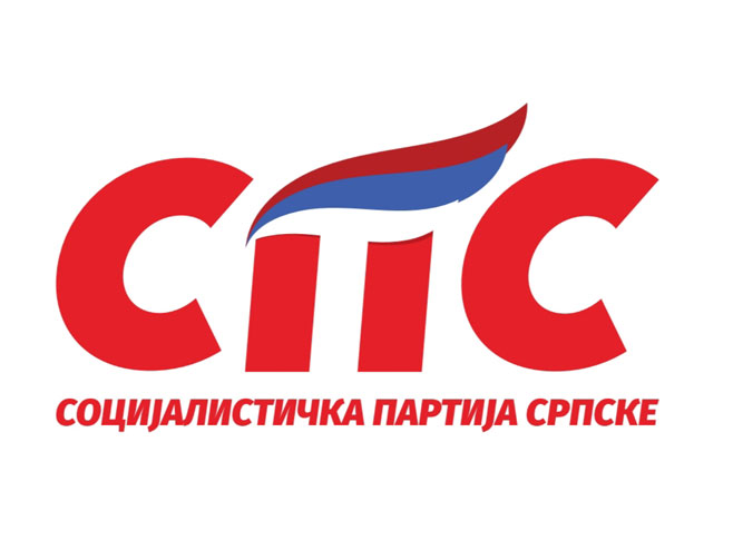 СПС СПС - Фото: РТРС