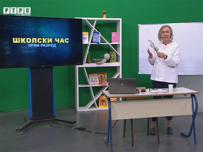 Школски час - настава на даљину Школски час - настава на даљину - Фото: РТРС