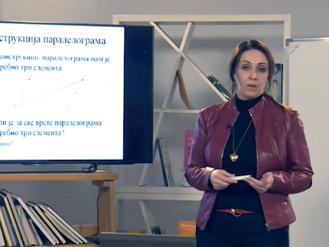 Школски час - настава на даљину Школски час - настава на даљину - Фото: РТРС