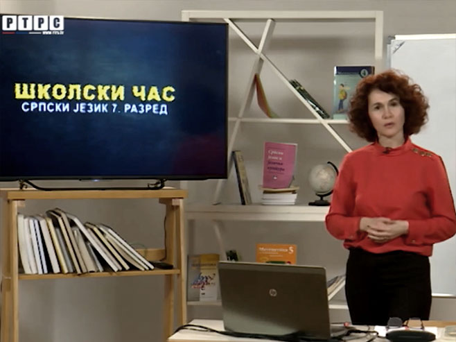 Школски час - настава на даљину Школски час - настава на даљину - Фото: РТРС