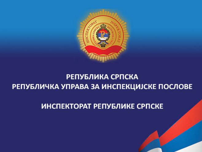 Инспекторат Републике Српске Инспекторат Републике Српске - Фото: Screenshot