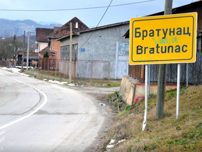 Братунац Братунац -