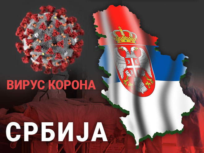 У Србији још 17.318 заражених, преминуло 28 особа