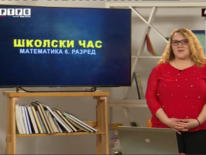 Школски час за 6.разред Школски час за 6.разред - Фото: РТРС