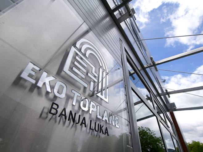 Еко топлане Бањалука (фото: facebook.com / EkoToplaneBanjaLuka) Еко топлане Бањалука (фото: facebook.com / EkoToplaneBanjaLuka) -