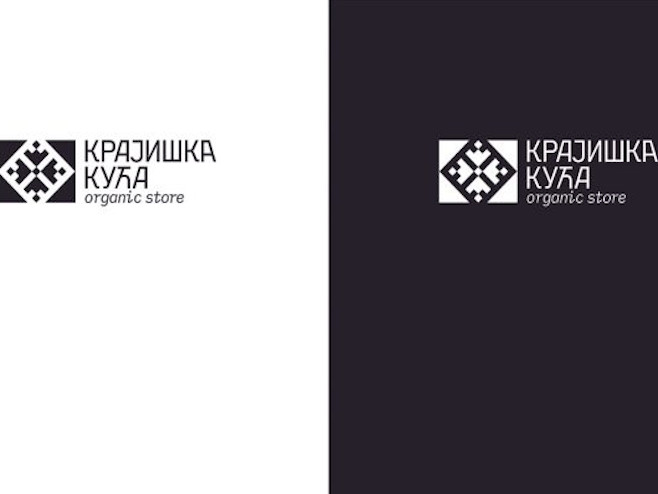 Крајишка кућа Крајишка кућа -