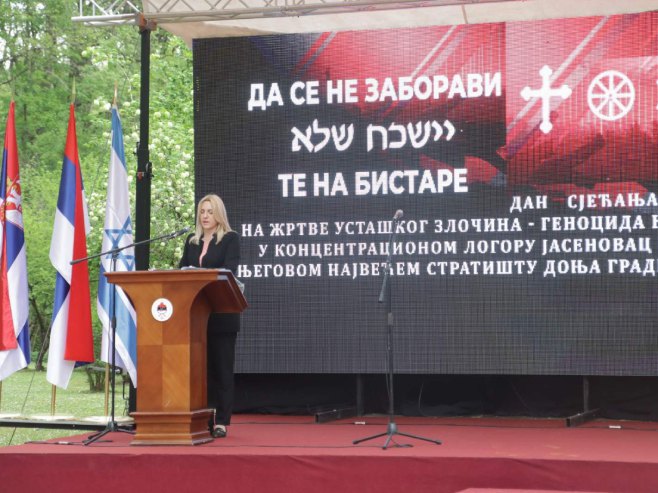 Жељка Цвијановић Жељка Цвијановић - Фото: РТРС