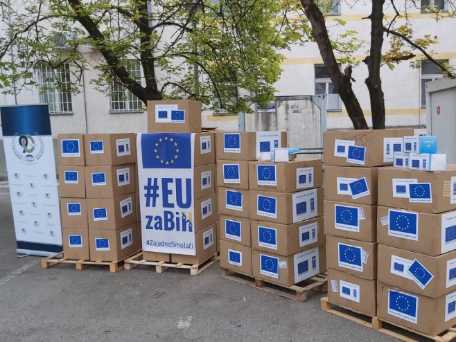 Донација Донација - Фото: РТРС