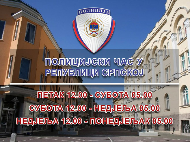 Полицијски час у Републици Српској (илустрација: РТРС) Полицијски час у Републици Српској (илустрација: РТРС) -